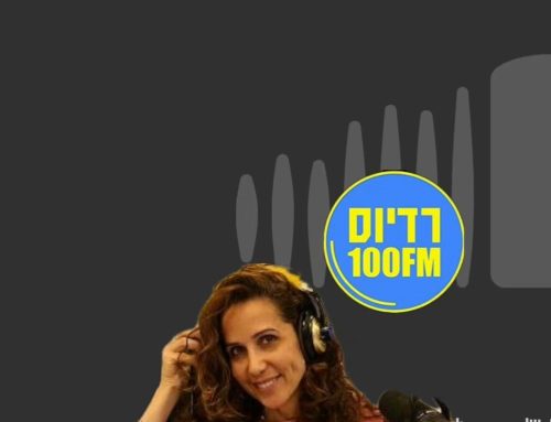 ג’ני בלום מרדיוס מפרגנת ללילות